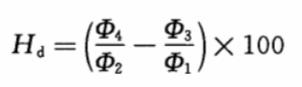 霧度H值計算公式